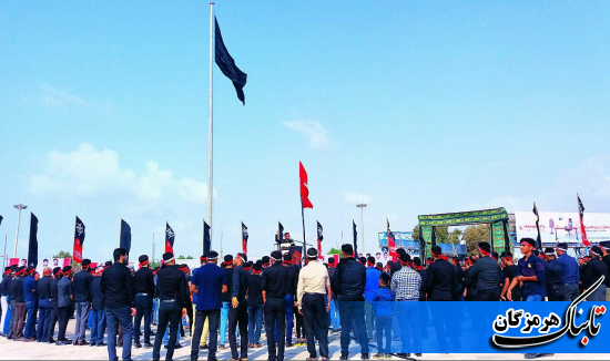 هرمزگان کانون عزاداری سنتی است