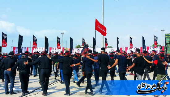 هرمزگان کانون عزاداری سنتی است