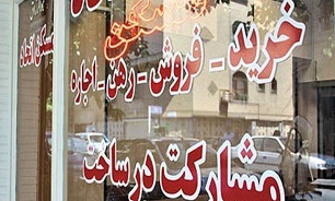 معاملات مسکن در کرج کاهش یافت