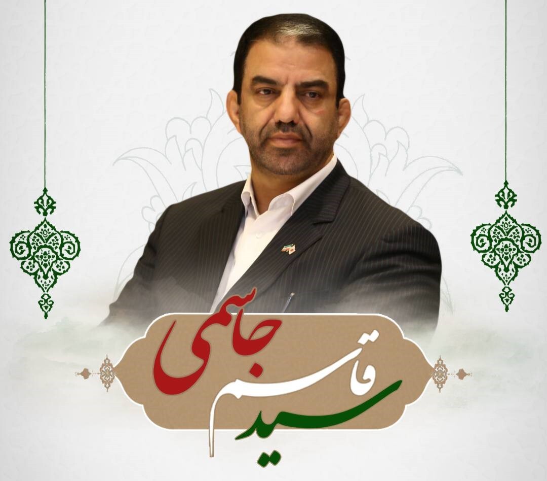 مرد میدان مردمداری و تلاش می‌خواهد کرمانشاه