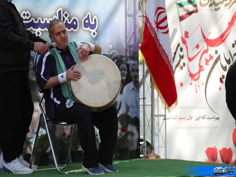 همایش پیاده‌روی خانوادگی در کرمانشاه به مناسبت دهه کرامت