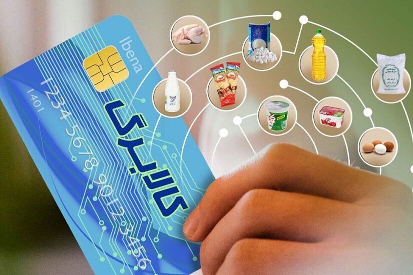 ۵۴۱ هزار خانوار آذربایجان شرقی از کالابرگ الکترونیکی استفاده کردند