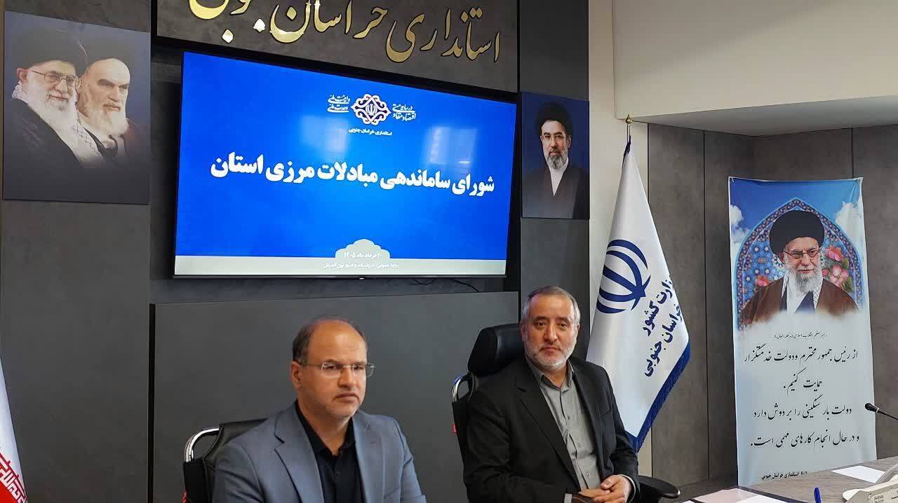 مرز ماهیرود باید به الگوی تسهیل تجارت در شرق کشور تبدیل شود